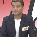「小翁立友」被騙到緬甸 遭轉賣20次靠裝傻脫困