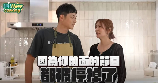 姚元浩開YT新節目 莎莎曝背後殘酷事實