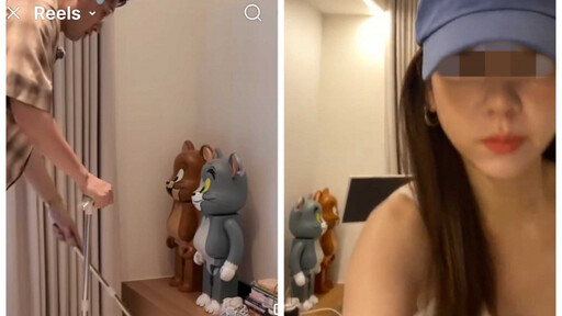 獨家/林曜晟熬過家暴低潮迎新戀情 挺女友事業發文帶貨