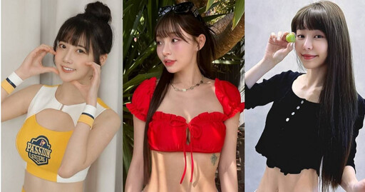 合作情緣2/林襄登大銀幕 王晶欽點參演港片
