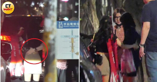 舊情綿綿2/夏宇禾揪張家瑋一晚拚5攤酒局 被粉衣男扶腰互動曖昧