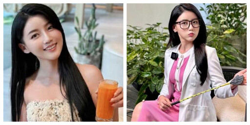 最美營養師12年前白袍嫩照瘋傳!高敏敏舊照曝光 網友朝聖:根本校花