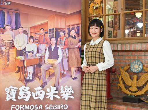 盧彥澤為戲瘦下15公斤 老婆笑虧「很像難民」