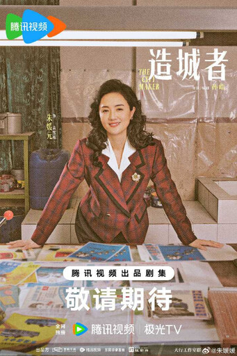 朱媛媛「抗癌5年病逝」享年51歲!丈夫悲喊:她走的時候平靜且從容