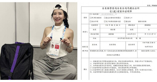 謝忻險遭設局!假警視訊帶看「派出所實景」 驚爆700萬吸金案求救律師男友才識破