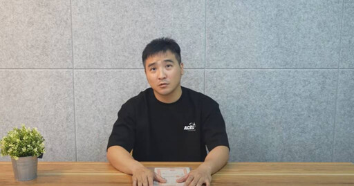 遭控健身房惡性倒閉 谷阿莫冤喊「也是受害者」:股份比Andy還少