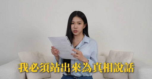 反擊來了!家寧首度發聲揭「分手真相」 曝:其實是Andy先提的