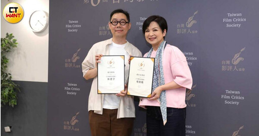黃子佼、孟耿如5年夫妻爆離婚 楊貴媚合作《與惡2》這樣說