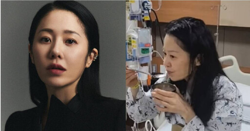 172cm女星躺病床插管照救命 半年後公開54歲凍齡現況