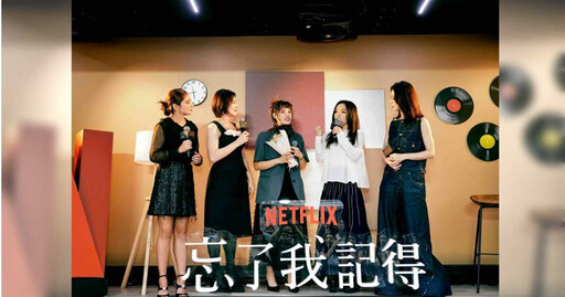 謝盈萱策劃圓夢計畫 暖心應援逼哭素人歌手