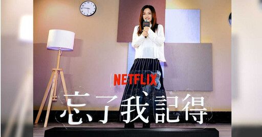 謝盈萱策劃圓夢計畫 暖心應援逼哭素人歌手