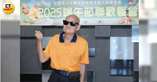 陸一龍「願給黃子佼機會」 心疼「女兒」孟耿如望大眾多包容