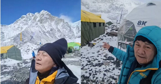 65歲前主播眭澔平挑戰聖母峰患高山症腦水腫 一度昏迷60小時急回台治療