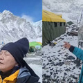 65歲前主播眭澔平挑戰聖母峰患高山症腦水腫 一度昏迷60小時急回台治療