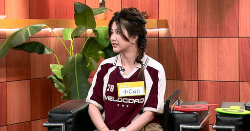 小CALL婆婆痛風發作 關節劇痛暴瘦10公斤