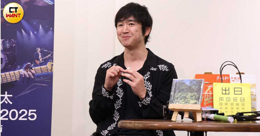 藤卷亮太吃完牛軋糖喊想跑馬拉松 明唱〈粉雪〉為台灣降溫