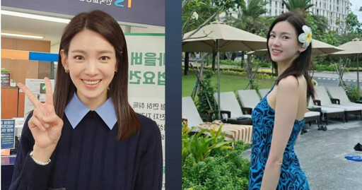 南韓女星鄭佳恩近況曝光 YT分享好消息將跟隨父親腳步成為計程車司機