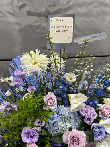 陳奕迅開唱首日現蹤高雄捷運 周杰倫吐3句話祝福