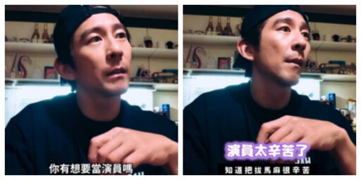 修杰楷問8歲Bo妞「未來想當演員嗎?」秒被打槍 理由曝光網大讚:超懂事