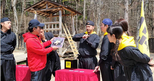 《綜藝玩很大》進軍富士山的故鄉 陳漢典被KID吐槽不是班底