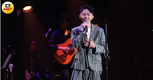 10年前音樂平台搜不到他 鄭興感謝恩人再曝喜訊