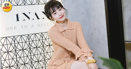 星談心/許莉廷為演校花戒掉這事件 首次被告白結局超荒謬