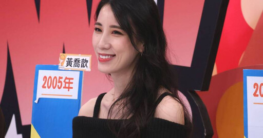 瑤瑤被爆與富二代拍性愛影片還外流 本人親吐真相「她」害的