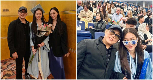 「功夫皇帝」李連杰4女兒都大學畢業 他自豪:我小學沒畢業