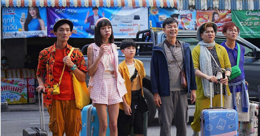 《男兒王》回來了！李國煌再當變裝皇后赴泰國比美