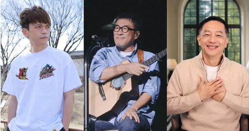 風波不斷2/賣北投老家籌資 李宗盛圓公益夢蓋「年華大樓」
