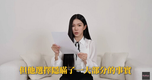 家寧反擊Andy劈腿!他狠酸每次出現都扣分 堪稱「行走的公關危機」