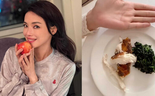 「舒淇坎城影展美到炸裂!」網翻出20年前紅毯照驚呆:真的完全沒老