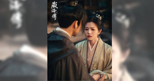 戲裡演母子...陳妍希公開肖戰「暖心簡訊」