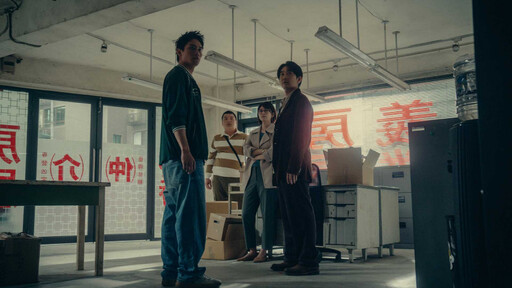 宋芸樺揪3姐妹揭女星背後秘辛 攜手《驅魔麵館》男星挑戰韓文演出