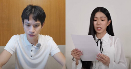 批家寧「錢在爸媽帳戶裡9年不知道?」 Andy:講點人話好不好