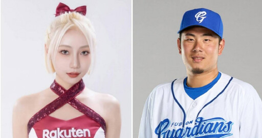 愛的捕手1/樂天女孩卉妮跨隊約會富邦魏全 大街上愛的小手偷襲翹臀