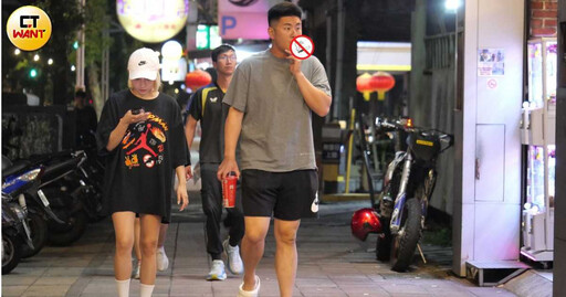 愛的捕手1/樂天女孩卉妮跨隊約會富邦魏全 大街上愛的小手偷襲翹臀