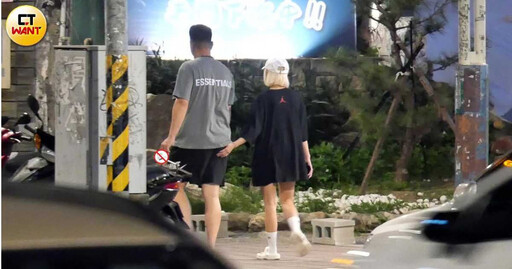 愛的捕手1/樂天女孩卉妮跨隊約會富邦魏全 大街上愛的小手偷襲翹臀