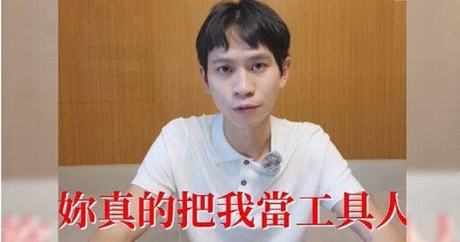 律師曝Andy反擊家寧「2重點」:終於等到血流成河啦