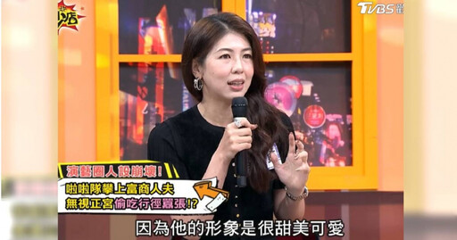 啦啦隊女神偷吃人夫墮胎 李怡貞再爆「2行徑」:傻白甜毀人家庭不手軟