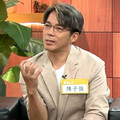 男星半夜呼吸困難胸口爆痛 就醫卻查不出病因