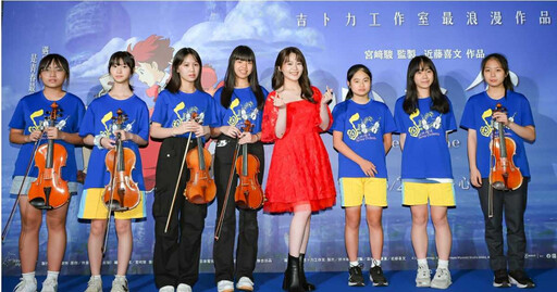 楊小黎13歲獻聲《心之谷》淚灑錄音室 認了天澤聖司是初戀