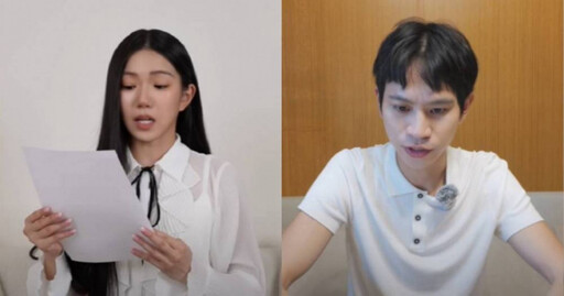 家寧隔空交戰Andy老師!兩性專家揭她轉移焦點 傻眼批:惡人先告狀