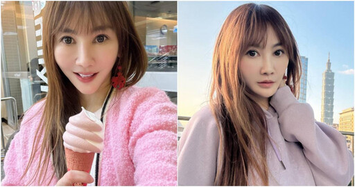 才酒駕又惹事!10億財富女神「按摩大聲喧譁」遭投訴 她道歉了:將落實安靜是種美德