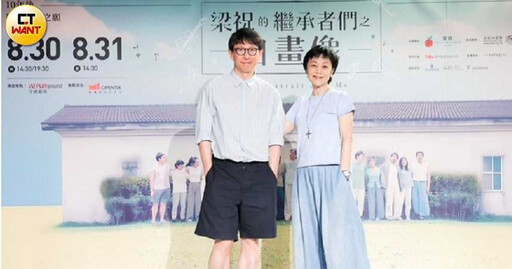 李安曾說劉若英「不像明星」 張艾嘉揭當年遭拒內幕