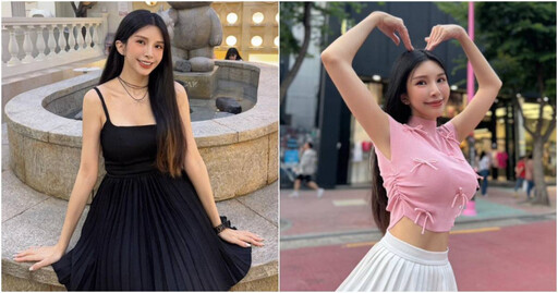 遭昔日閨密踢爆「虛偽雙面女」! 蘇心甯撂話反擊了:出來和我正面對決