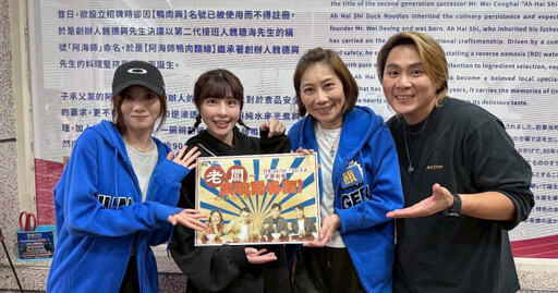 郎祖筠為新劇首登《飢餓遊戲》 PK讓許孟哲壓力山大