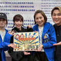郎祖筠為新劇首登《飢餓遊戲》 PK讓許孟哲壓力山大