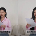 家寧自曝狂接140個商案「Andy僅個位數」 痛訴：誰是工具人？