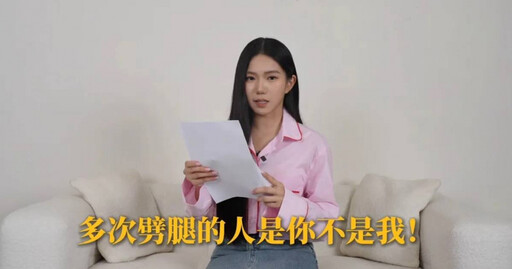 家寧反擊Andy影片延遲發佈「傳為補充截圖澄清財務爭議」 網抓39處發音不清掀熱議